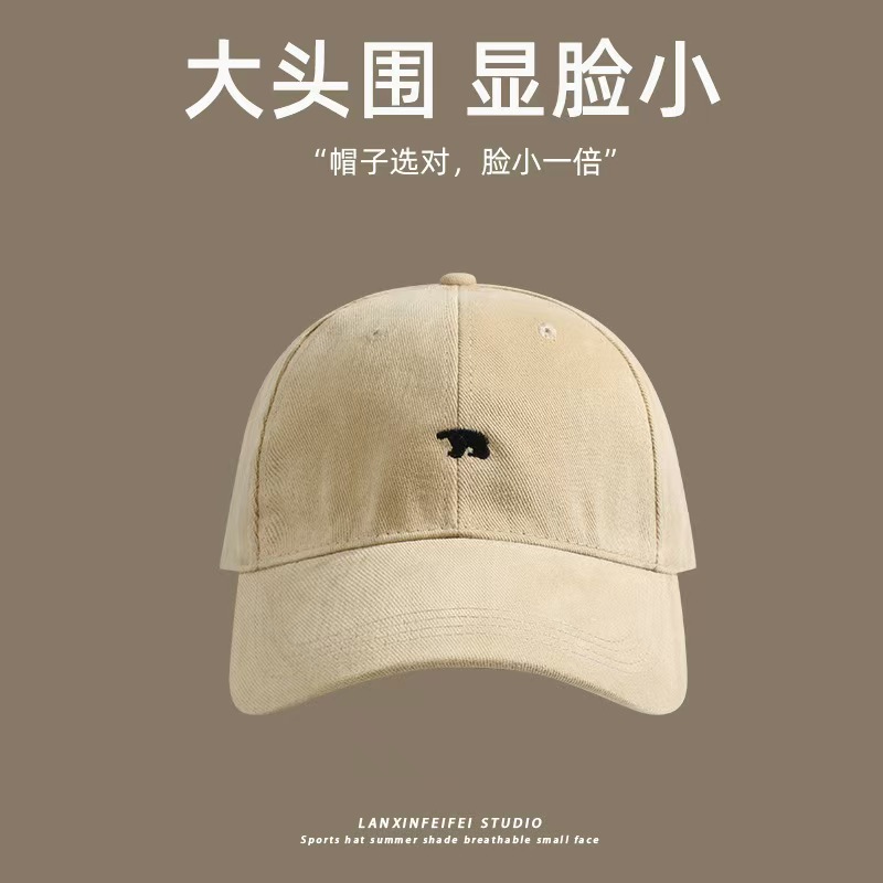 카키-북극곰 자수 기모 코튼 고품질 모델
