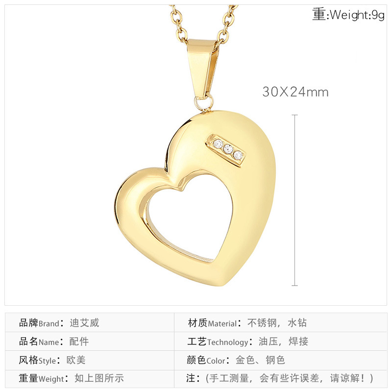 Stainless Steel 18K Gold Plated Heart display picture 17