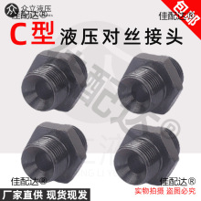 Һ^ɽ^CͿڌzzֱͨ׃^߉͹DQ^ 