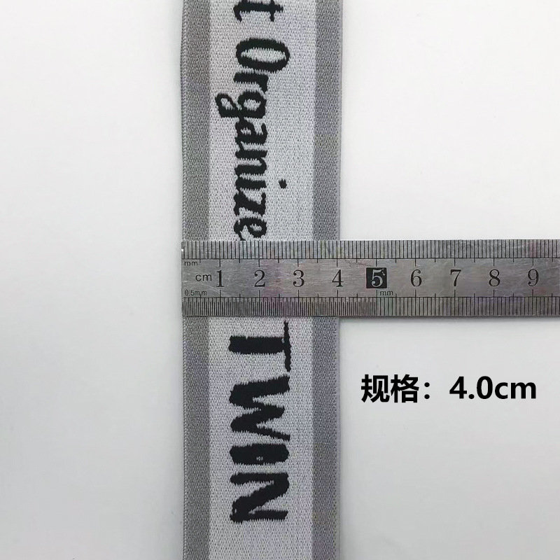 4CM*65CM TWIN