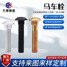 ��\�l�ھ�����\�R܇˨�ķ��Añ��˨�����˨�A�^���i�R܇��˨