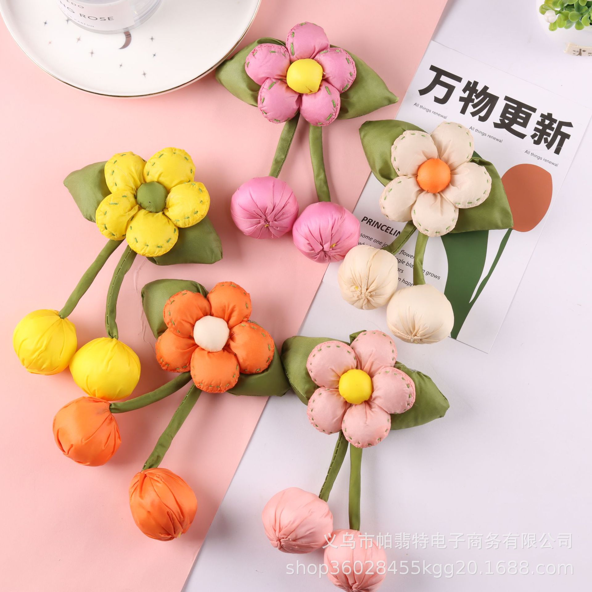 Rainproof Cloth 5-piece Sunflower Fabric Brooch DIY Hand-in-hand Gift Coat Accessories High-grade Women's Corsage Decorative Accessories