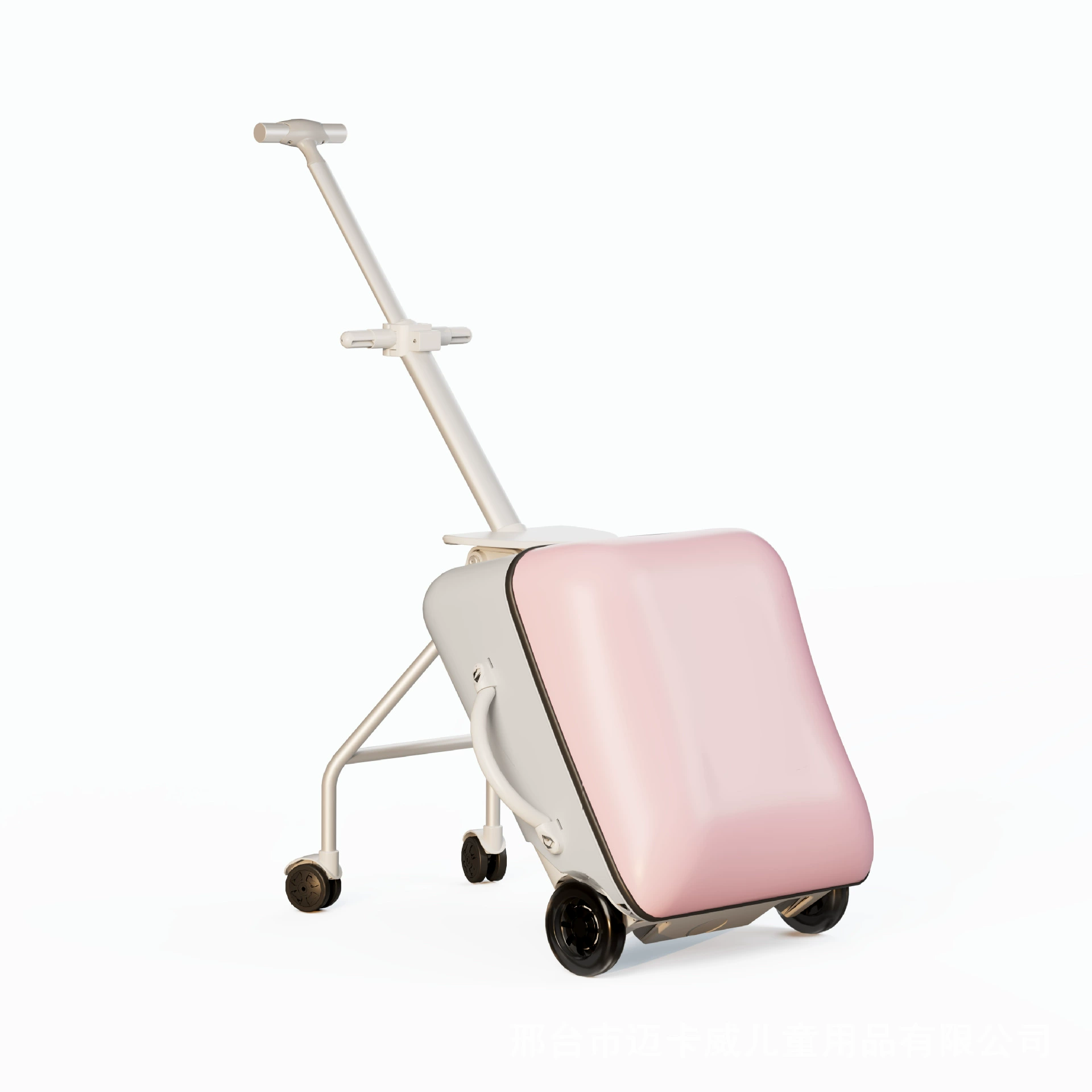 Suitcase with seat
