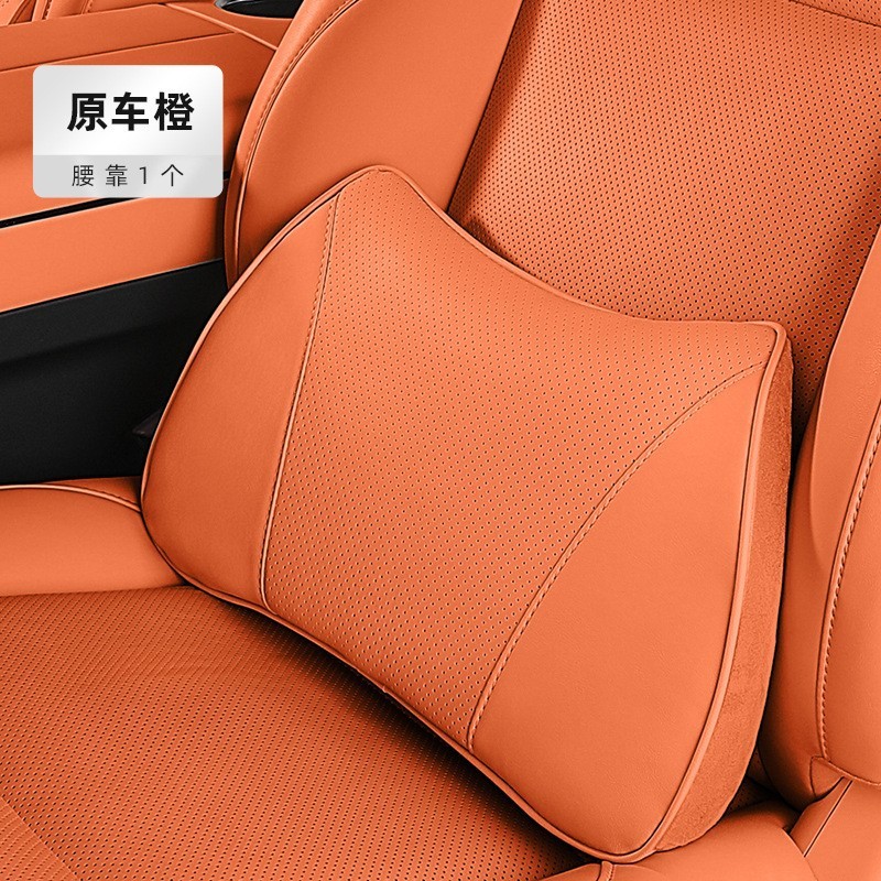 理想的なL9L8L7L6I8ヘッドレストとネックピロー延長ストラップ、オリジナルの3色車載ヘッドレストインテリア改造に適しています。|undefined