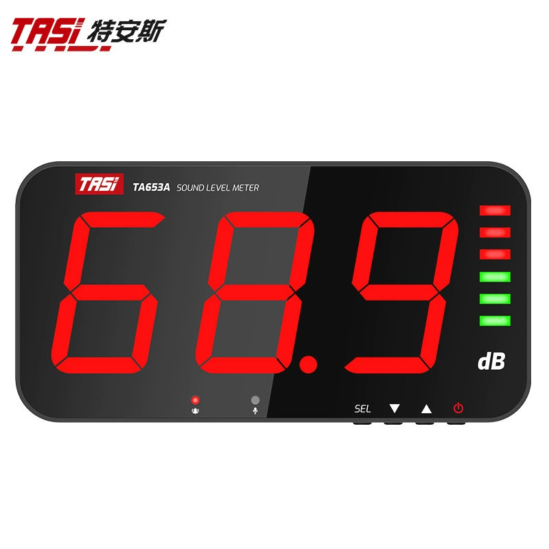 Измеритель шума большого экрана TA653B настенный измеритель уровня шума окружающей среды