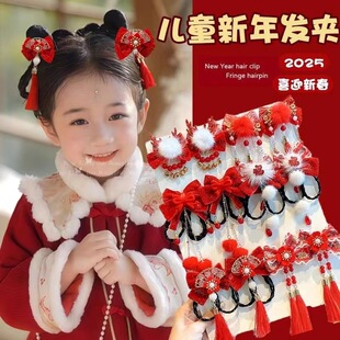 �^���^�ͯ����l�A�Ї��L�tɫ�����Y���K�l��Ůͯ�h������l�