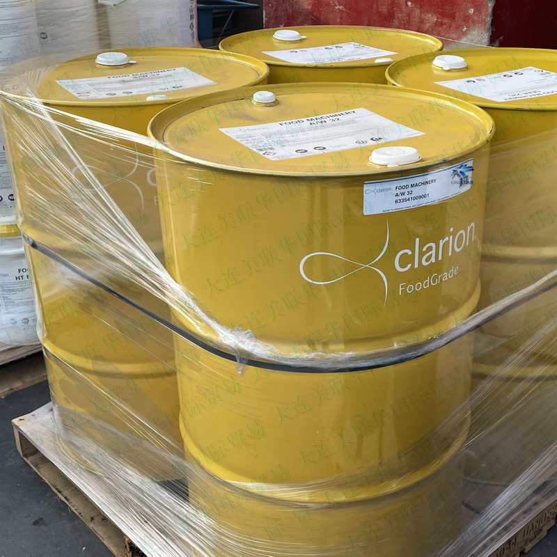 ʳƷȼҺѹ ʳƷȼҺѹCLARION FOOD GRADE FR FLUID
