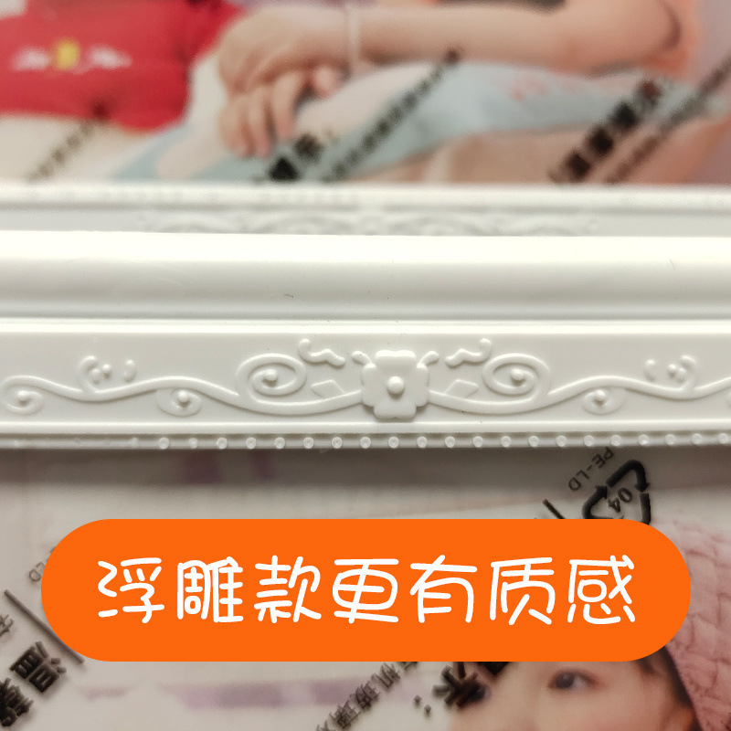旋转相框5寸7寸摩天轮婚纱儿童摆台创意个性洗照片亚克力相册框架|undefined