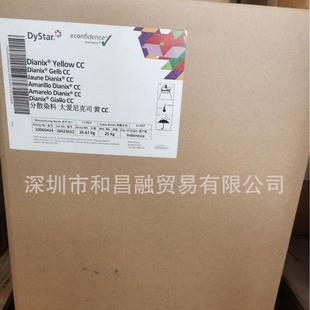 ��˾�_��ɢȾ��-������˾��ɢ�SCC