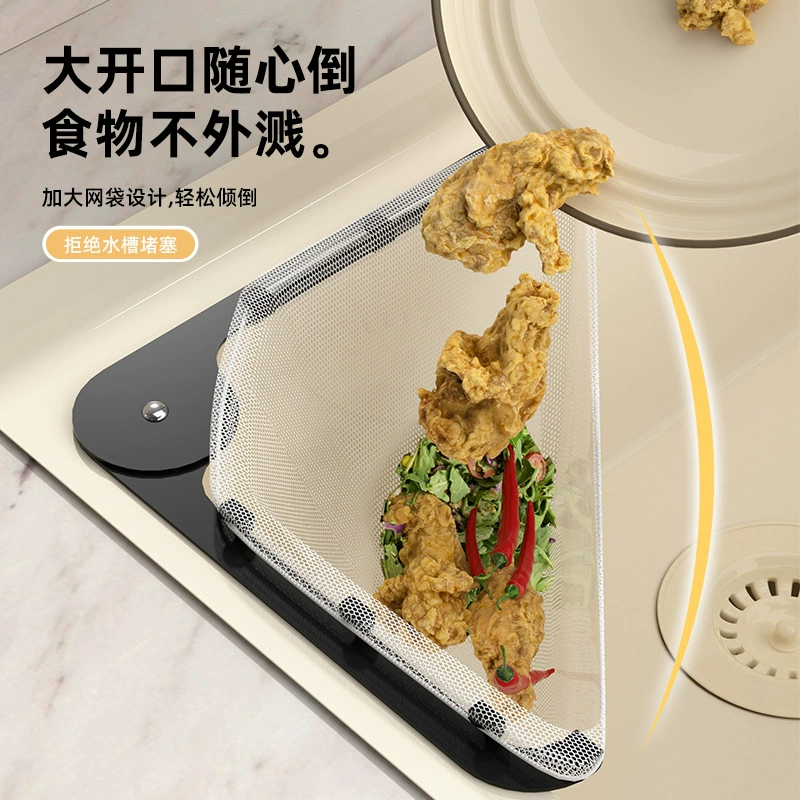 Стенд для кухонной раковины Стенд для мытья посуды