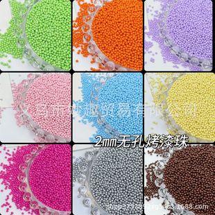 2mm��ɫ�o�����ӹ�����ɫ����΢��A�� ���z�����ֹ�diy�b����