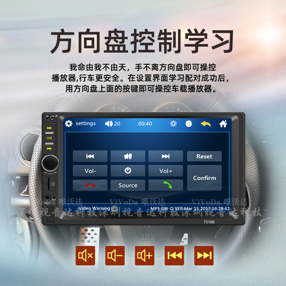 7018B中文1000x1000详情页_07.jpg