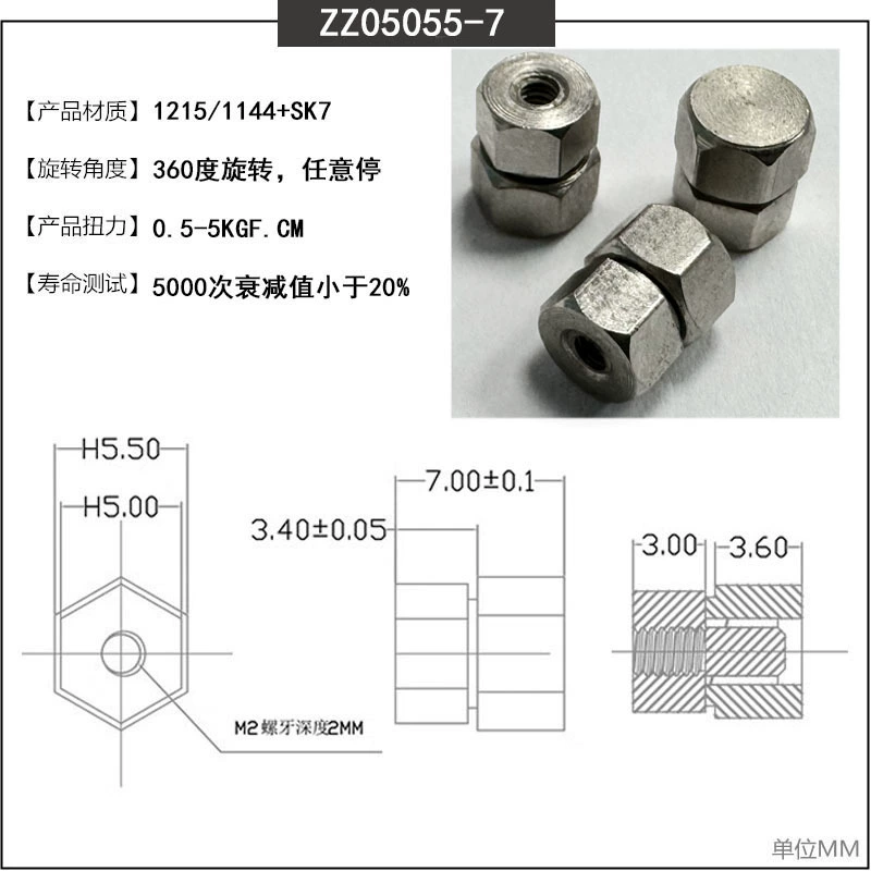 Один квадр поворотный кронштейн геймпада демпфирование аксель косметический зеркал один квадр светодиодная настольная лампа малый вал мульти технические характеристики