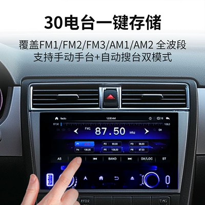 Linux System, Carplay+Android – Car mp5