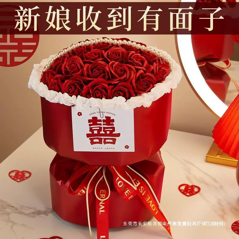 永生花干花玫瑰花束手捧花摆件订婚礼物新婚女生送女友朋友的其他