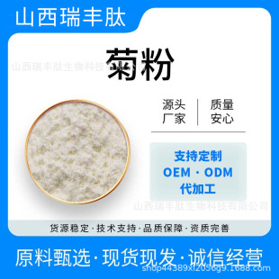 �շ� ʳƷ�� ������ȡ�� 1kg/�� ˮ���� ��ʳ�w�S ���� ���]