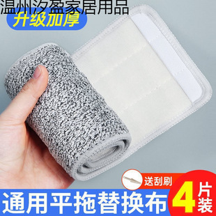 ͨ��ƽ��ճ�Nʽ�ϰѲ���Q���l�Ӻ������ϴ�Б��˶ղ��ϵ��ϰ��^