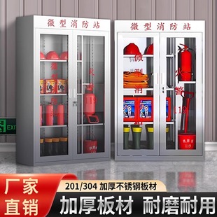 #304���P��������������ę�΢������վ���ؑ������Y���������