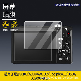 �m���῵J1/Nikon 1 J5���C��Ļ�NĤ䓻�ܛĤĥɰ��ָ�yĤ�����