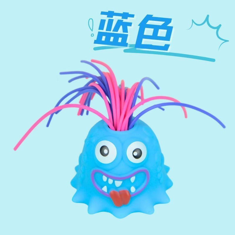 여름방학 작은 선물 비명 장난감 [블루] - 전자장치 3개 내장 [이미 설치되어 있음]