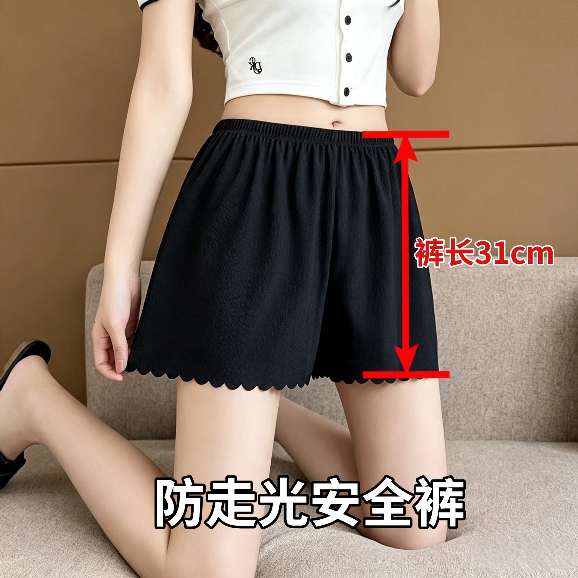 Leggings Product
