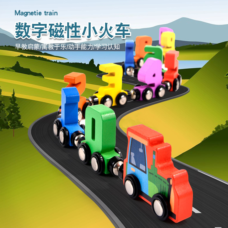 Magnetic Wooden 12-section Digital Train Three-year-old Children Boys and Girls Wood Assembled Drag Building Blocks Toy Car Magnetic Wooden 12-section Digital Train Three-year-old Children Boys and Girls Wood Assembled Drag Building Blocks Toy Car