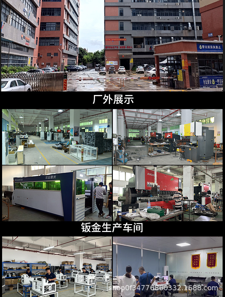 6050详情页更新2024-02-19_17.jpg