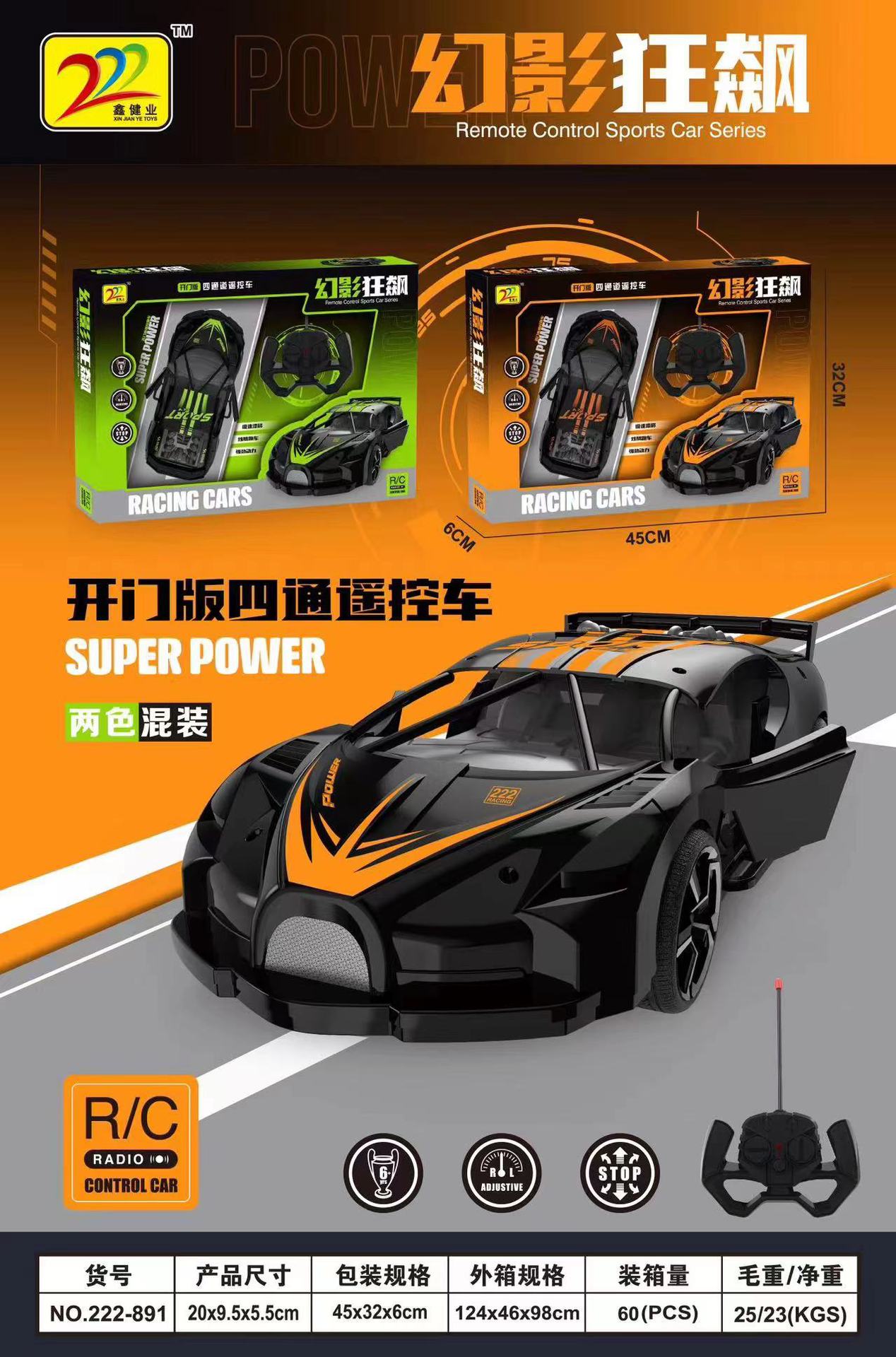 6520abb3b86f887b900c87ad54b004