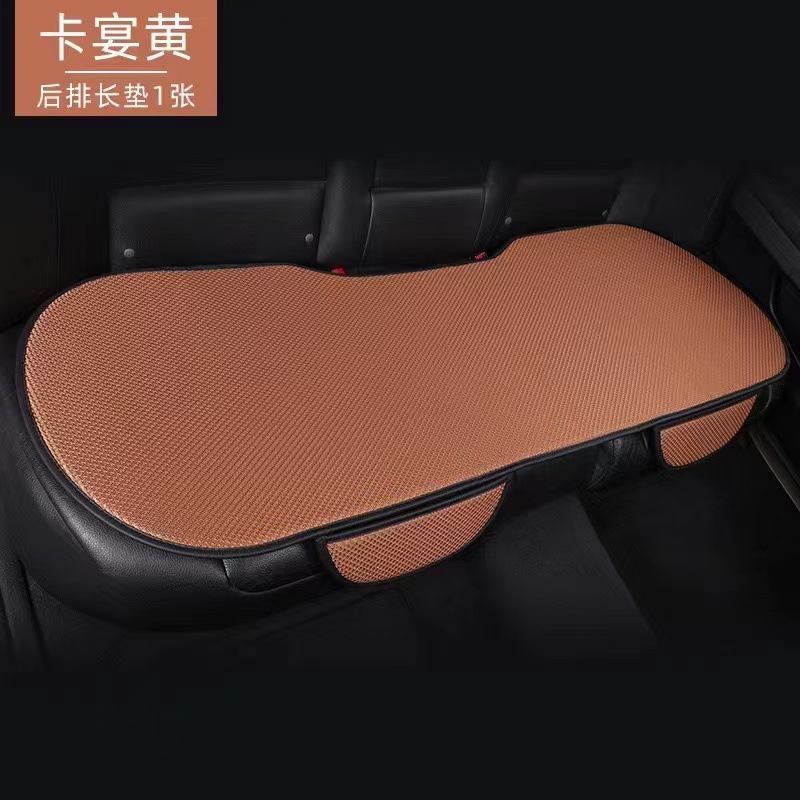 One-piece delivery strength factory Summer Ice Silk car cushion three-piece single piece breathable non-slip wear-resistant scratch-resistant