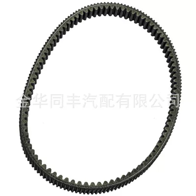 Cross-border Polaris Polaris Belt