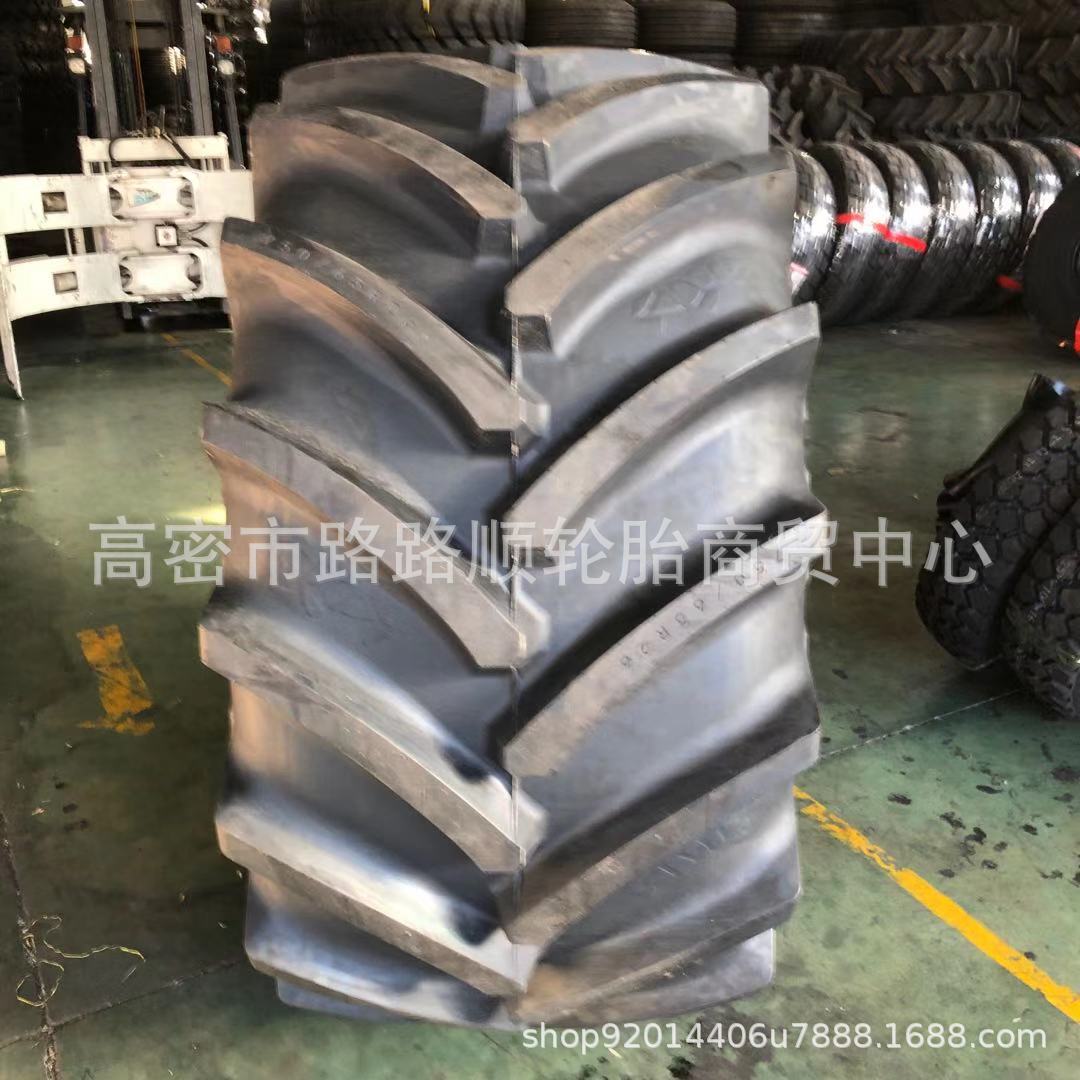 前进750/65R26农用大型拖拉机全钢丝子午线人字花纹真空轮胎