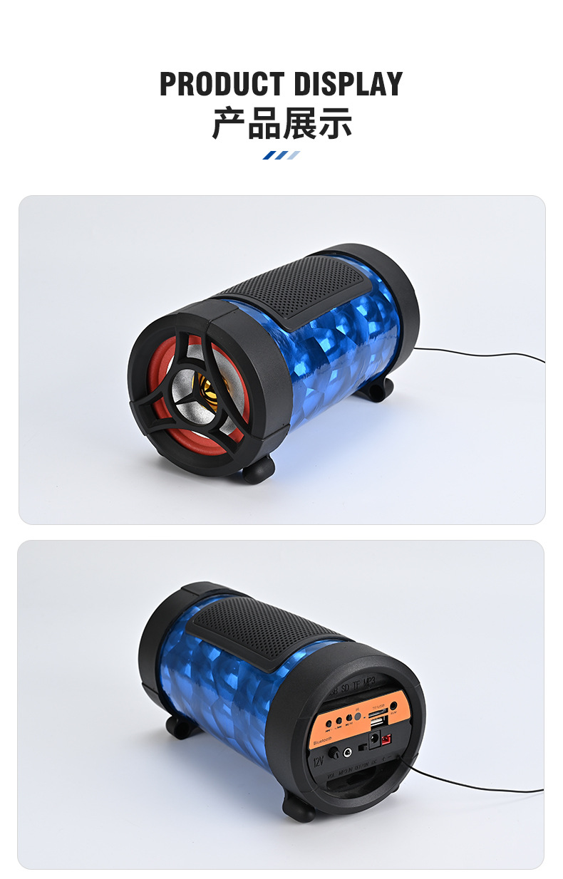 Beautiful and Stylish 4-Inch 12V Bluetooth Remote Control Subwoofer for Cars & Motorcycles & Electric Vehicles with Strong Bass Bluetooth Speaker