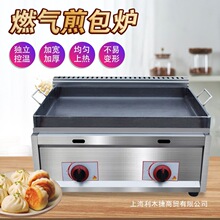 ˮ����t���Ô[��ȼ��������u������늟��F��������N�C����