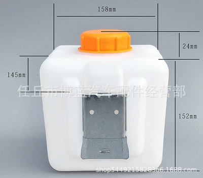 Parking Heater Diesel Heating Fuel tank - 2-5-litre-fuel-tank-thickened