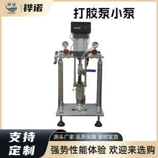 ��ճ��Һ�w���ñ��������������ݗU��ճ�퉺�P�þ��ܴ��z��