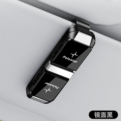 Suitable for Polestar 2 Two-Way Car Glasses Clip/Bill Clip - two-way-glasses-clip-y003-mirror-black-polestar