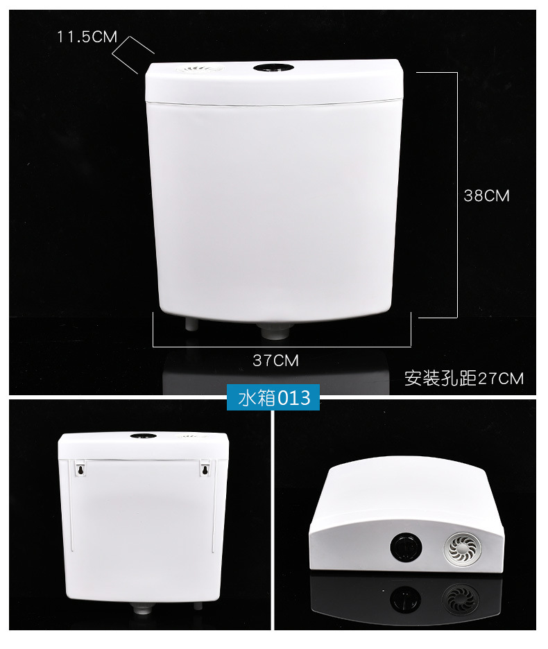 Toilet water tank, bathroom squat toilet water tank, toilet flush, squat toilet bowl, squat pit, water-saving squat toilet water tank undefined