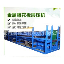 ƾ۰ٵ񻨰CpƤӉC}ͺϟͺϙC