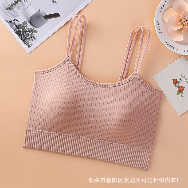 분홍색