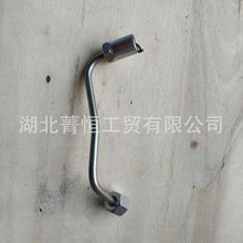 ����l�әCISF3.8�������M�͹�/4941699