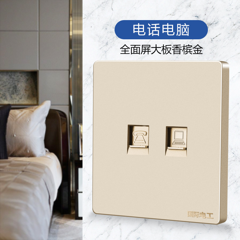 電気技師タイプ 86 家庭用壁スイッチソケットパネル 16A 多穴 1 オープン 5 穴 USB 電源ソケット付き|undefined