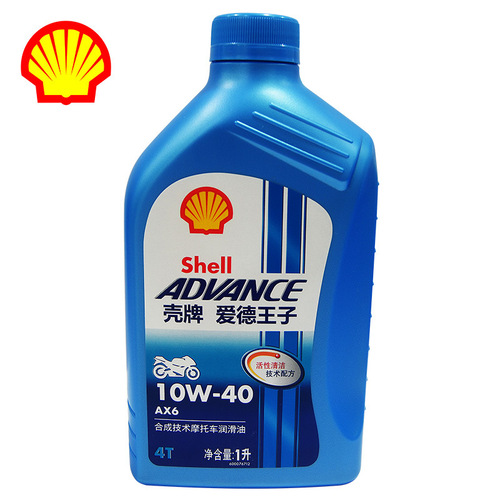 Ed Prince AX6 Blue Shell 10W40 Motorcycle Engine Oil 4-Stroke SL Grade Synthetic Lubricant 1L