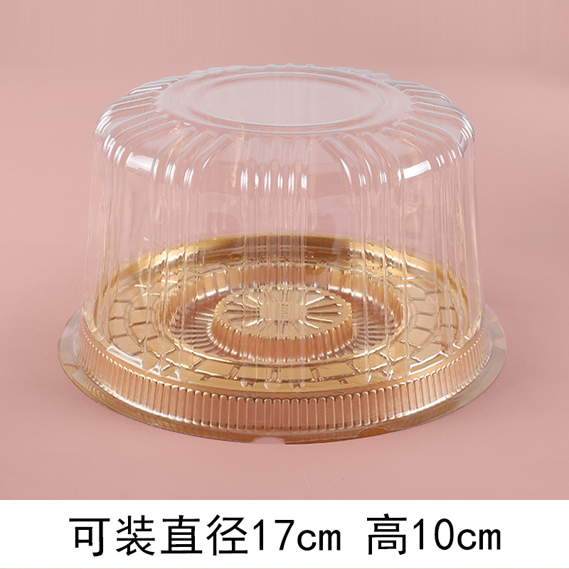 6 pulgadas 8 pulgadas redonda de plástico transparente de 4 pulgadas cumpleaños antiguo Qifeng 1000 queso pastel caja de mousse