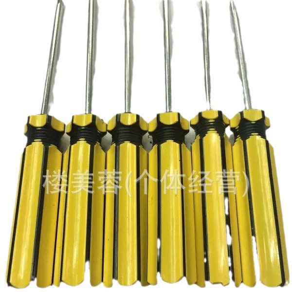 XR - 6PC mango amarillo y negro 3 pulgadas 4 pulgadas 6 pulgadas destornillador tarjeta de succión
