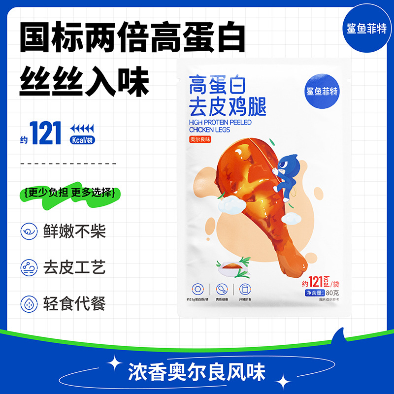 xcg新店链接