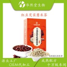�t��޲���͌������ǰ���С��޲�����ߴ��ݲ���w����õ�����ˮ