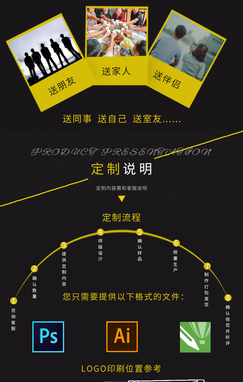 628黄铜竹节笔-详情页_07