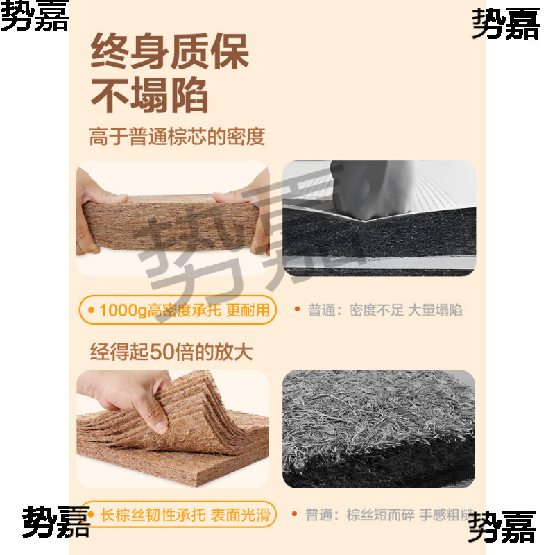 Brown Mats Can Be Ordered in Any Size, Tatami Mats, Folding Natural Coconut Palm Mats, Pure Brown Mats for Home Use Brown Mats Can Be Ordered in Any Size, Tatami Mats, Folding Natural Coconut Palm Mats, Pure Brown Mats for Home Use