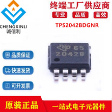 TPS2042BDGNR���bMSOP-8�Դ�_�PIC���оƬ���Ԫ����ԭ�b�F؛