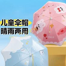 ͯ͂ñ^ʽ¶I^픶҂ñ^㲻